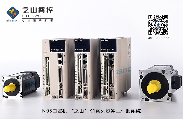 N95֙C(j)֮ɽK1ϵ}_ŷ(q)
